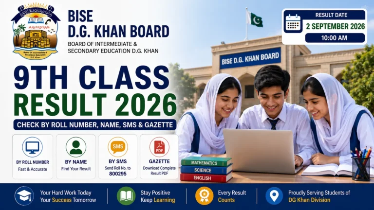 BISE DG Khan Board 9th Class Result 2026 – Check By Roll No, SMS & Gazette Online