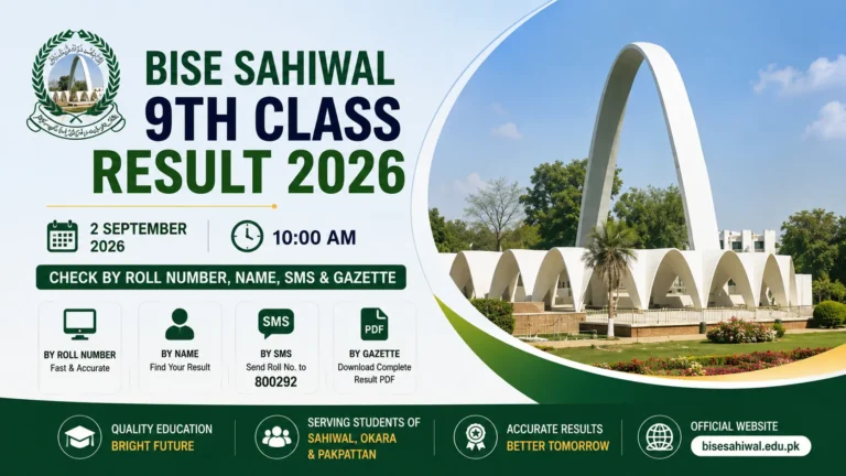 BISE Sahiwal 9th Class Result 2026 – Check Your Result Online
