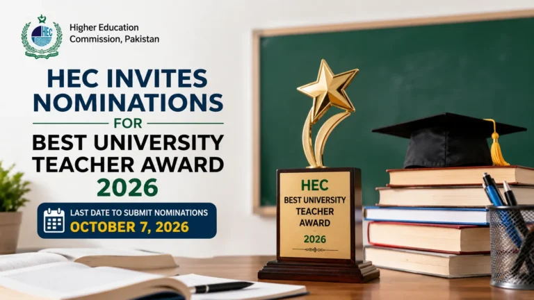 HEC Opens Nominations for Best University Teacher Award 2026