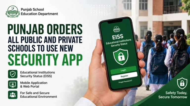 Punjab Schools to Use EISS Security App for New Safety Monitoring System