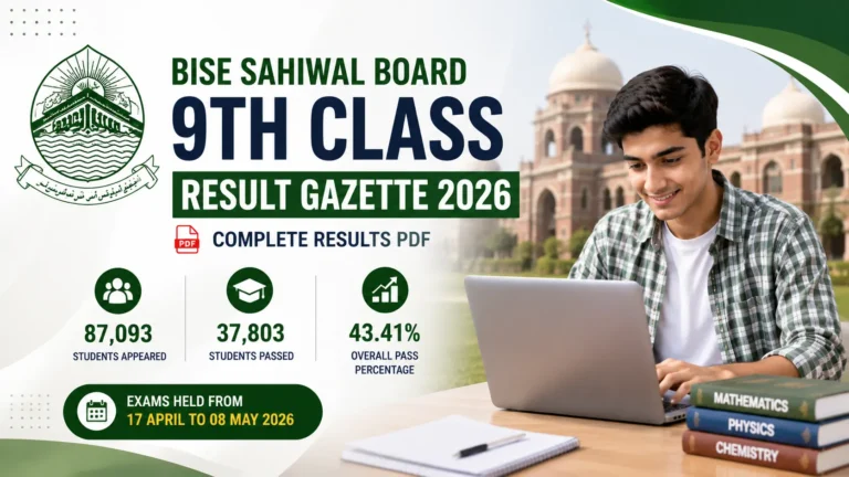 BISE Sahiwal 9th Class Result Gazette 2026 PDF – Download Complete Result