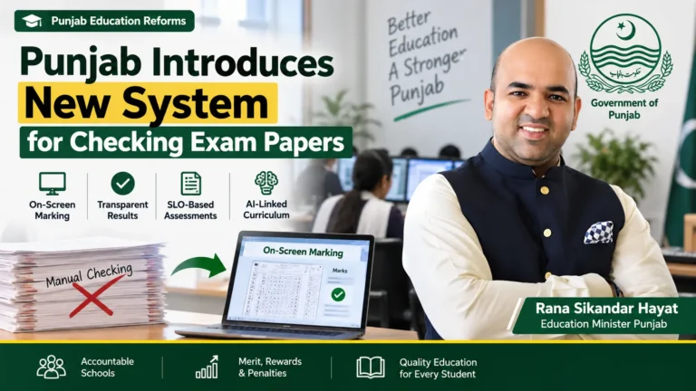 Punjab to Replace Manual Exam Checking With On-Screen Marking Next Year